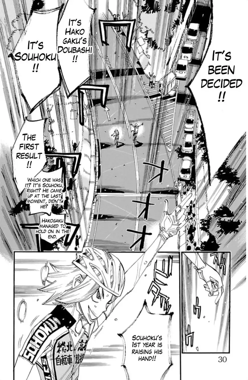 Yowamushi Pedal Chapter 312 24